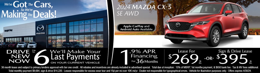 2024 Mazda CX-5 SE AWD