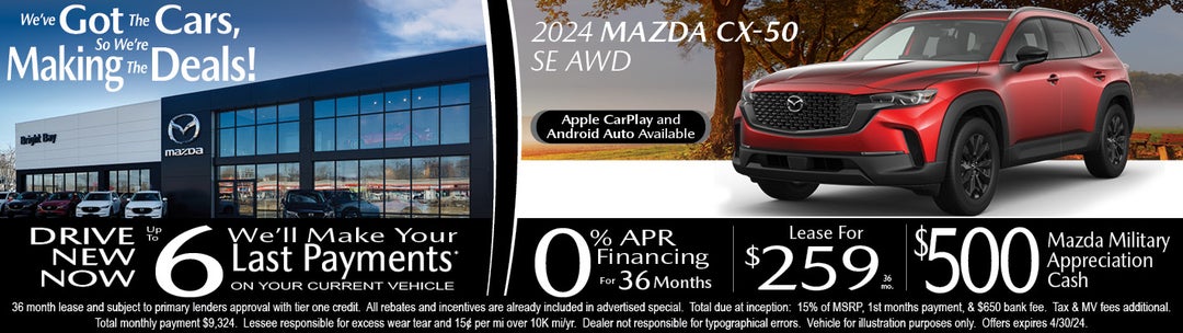 2024 Mazda CX-50 SE AWD