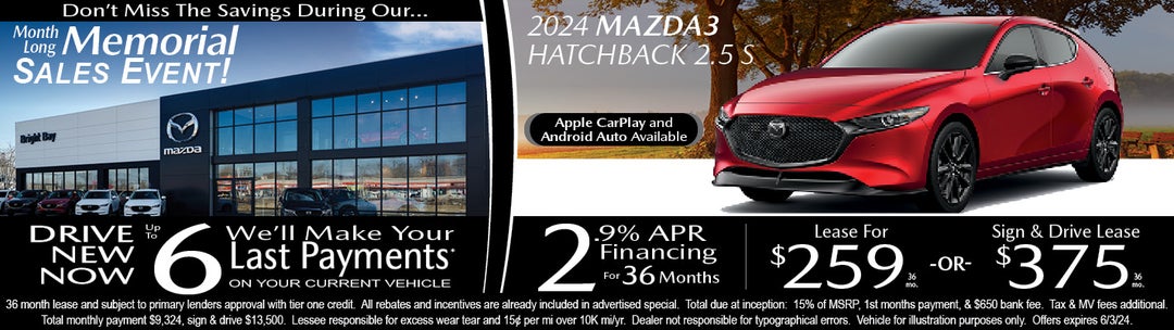 2024 Mazda3 Hatchback 2.5 S