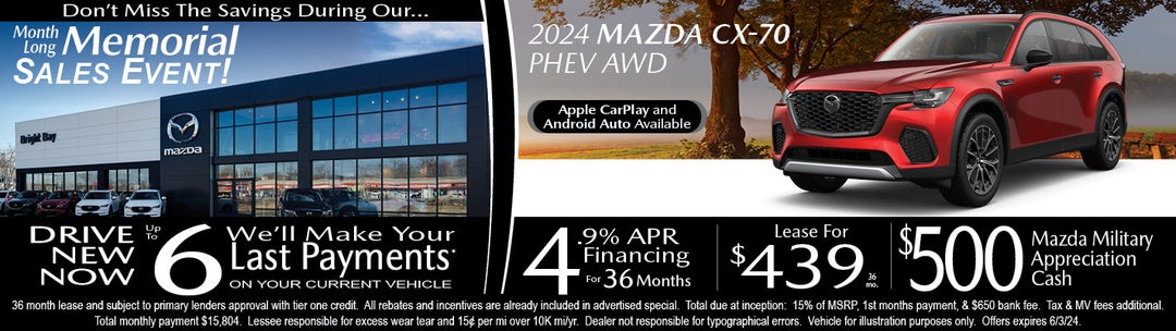 2024 Mazda CX-70 PHEV AWD